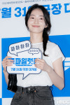 [포토] 김승윤, 청순 미소