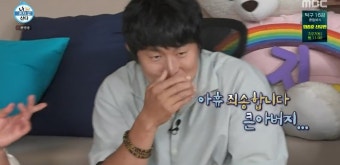 김대호 “올림픽 중계 처음이라 부담”…‘나혼산’ 박혜정→오상욱 응원