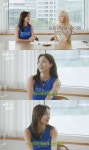 트와이스 지효, SM 출신 최초 고백 "윤아가 귀여워했어" [소셜in]
