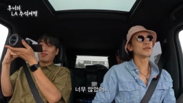비 “운이 좋아서 여기까지 온 것 아냐... 열심히 살았다” 과거 회상 (시즌비시즌)