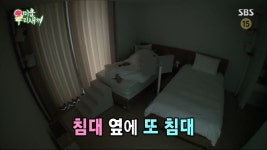 61세 노총각 김일우, 싱글 침대 2개+강릉 오션뷰 집 최초 공개 (미운우리새끼)
