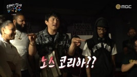 ‘음악일주’ 기안84, 브루클린 현지 싸이퍼 대결… “Fxxx MBC” 스튜디오 초토화