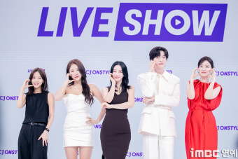 [포토] 선예-소유-한예슬-안재현-김소영, 모바일 '라이브쇼' 기대!