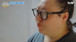 막내가 잡아온 민물 조개 칼국수 맛에 멤버들 감탄 처음인데 맛있어(언니네 산지직송)