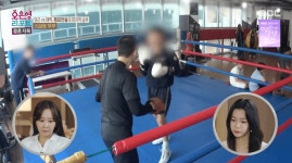 '결혼 지옥' 남편, '도대회 1등' 아들에 펀치→폭언 