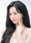 [포토] 에스파 카리나, 매력의 정점