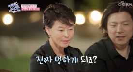 예지원, 소개팅남 고백받고 얼음 더 많은 추억 쌓고파(여배우의 사생활)