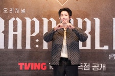 랩:퍼블릭 박재범 MC 섭외된 이유? 가장 유명하니까