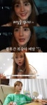 13남매 장녀 남보라, 홀로서기 후 근황 직접 배달+데스크 업무 [소셜in]