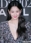 [포토] 수현, 눈빛 홀릭