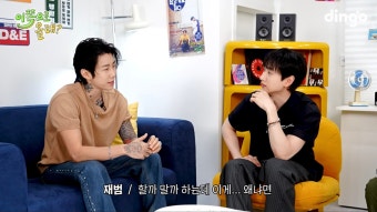 ‘신곡 발매’ 박재범 “음방 출연 고민… 비용 많이 들고 파급력 없어” (백두은혁)