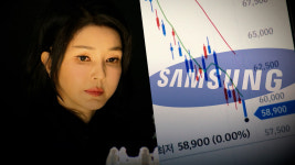 스트레이트 또다시 여사 의혹