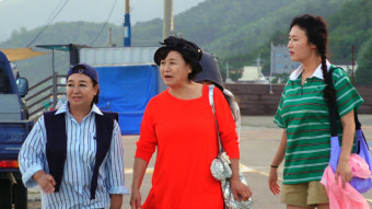 김미려 