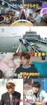 ‘나혼산’ 박지현, 불꽃 펀치로 기안84에 승리 “복싱 8~9년 했었다”