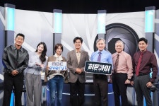 '히든아이' PD 