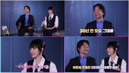 이친자 한석규X채원빈, MBC 출발! 비디오 여행 스페셜 인터뷰 출연