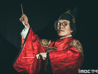 구속됐었다…흑백 비빔대왕 유비빔, 자백한 이유 [전문]