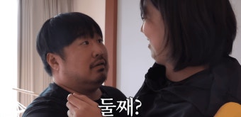 이은형 