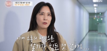 장가현 