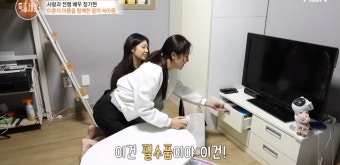 장가현, 이혼 후 우울증 공개 가혹한 가정환경에서 성장한 아픔