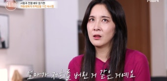 장가현 