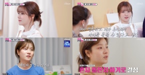 벤, '이혼' 이유 밝혀 