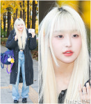 [포토] 세이마이네임 소하, 수능 은행오리 모먼트