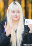 [포토] 세이마이네임 소하, 수능 은행오리 모먼트