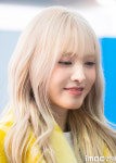 [움짤] 아이브 리즈, 생일 맞아 멤버들의 깜짝 이벤트