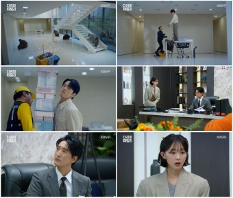 ‘다리미 패밀리’ 돈 찾던 김정현, 신현준에게 딱 걸렸다…위기 폭발
