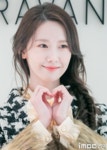 [움짤] 윤아, 핵밤비 모닝 무보정 미모 클라스