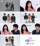 최다니엘 사기당할 상vs전소민 등쳐먹기 좋아 살벌 디스(지송)