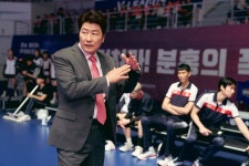 [애프터스크리닝] 1승 송강호가 알려주는 이기는 비결, 칭찬과 응원으로 전하는 희망 ★★☆