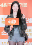 신지연헤어클리닉 | [포토] 신지연, 기억하겠습니다