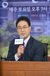 '동네 한 바퀴' 측 