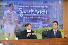 이만기 