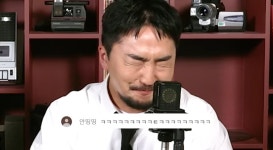 유병재 열애설에 ‘동거男’ 유규선 난감 “사생활 확인 불가? 24시간 붙어있다”