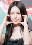 [포토] 윤아, 마그네틱 윙크