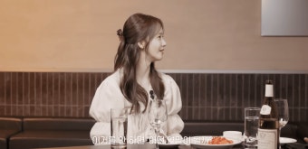 윤아, MBC 가요대제전 MC로서 10년의 역사 마무리