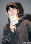 [포토] 송중기, 보고타 보고파요