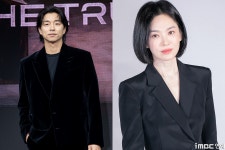 공유X송혜교 넷플릭스 '천천히 강렬하게' 첫 촬영 시작
