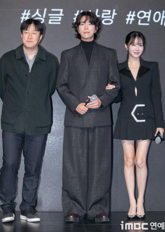 [포토] 윤현민 정혜성, '싱글남녀' 기대!