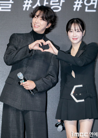 '싱글남녀' 정혜성 