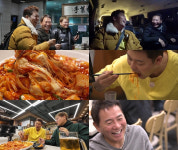 이봉원 박미선과 결혼 전 단란주점→김구라와 계약한 엔터 사업도 다 망해(전현무계획)