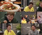 이봉원 사업 망해 사채 빚…나쁜 생각까지(전현무계획)