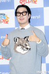 [포토] 하하, 유쾌한 등장