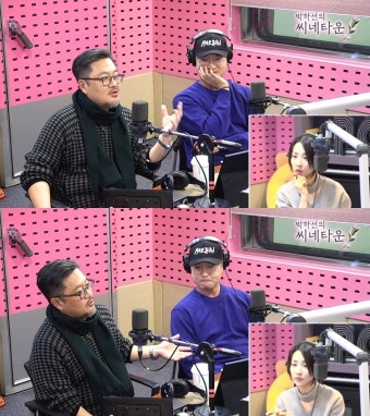 조우진 