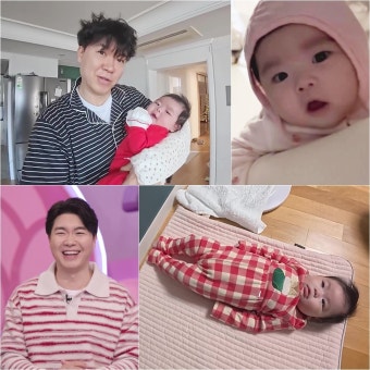 박수홍 딸 재이, 생후 70일에 12개월 옷 입는다…폭풍 성장(슈돌)