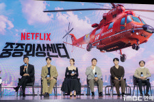 [포토] '중증외상센터' 제작발표회 현장