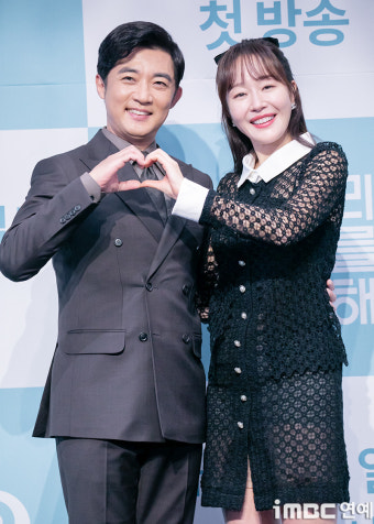 [포토] 안재욱 엄지원, 우리 사랑 어때요